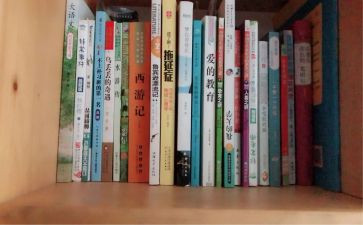 年度总结暨工作计划参考7篇