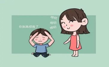 爱唠叨的妈妈作文400推荐7篇