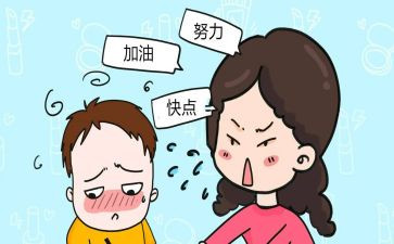 爱唠叨的妈妈作文400最新7篇