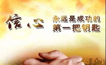 尴尬的一刻作文7篇