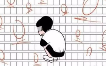 20分钟的作文7篇