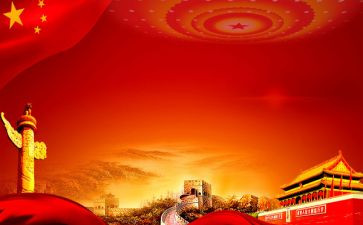 100年前的我作文6篇