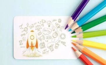 5的序数中班数学教案8篇