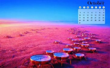 小班10月份月总结7篇