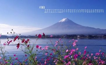 2024年10月份工作总结模板7篇
