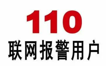 1100工作总结8篇