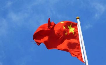 129活动策划案的模板推荐6篇