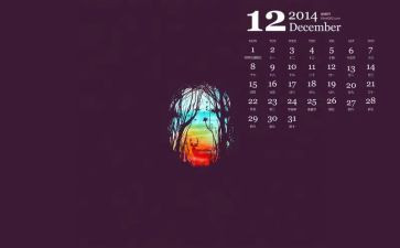 12月份销售工作计划7篇