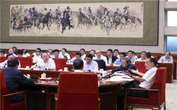教师18大心得体会500字6篇