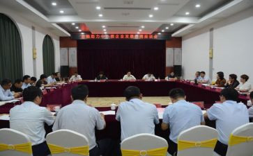 18大述职报告通用8篇
