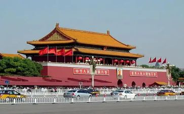 19大的作文8篇