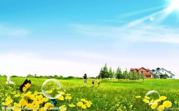 幼儿园11月份的工作计划6篇