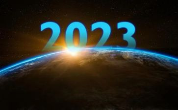 2023年廉洁教育月活动方案6篇
