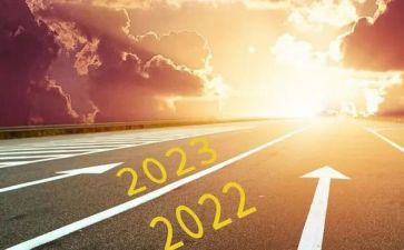 交通执法2023年个人总结5篇