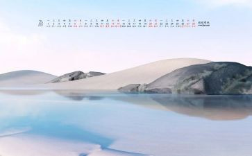 销售2月工作总结推荐7篇