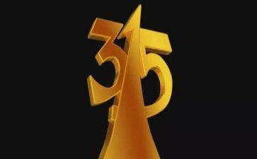 公司315活动方案策划参考5篇