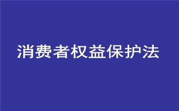 银行315活动方案推荐6篇