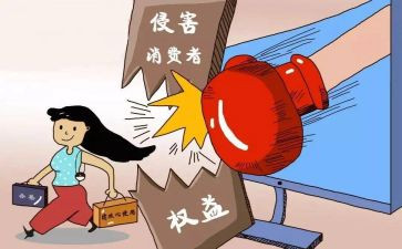 银行315活动方案参考5篇