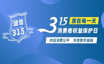 消防大队315工作总结5篇