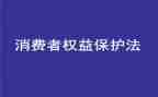 银行315活动方案推荐6篇