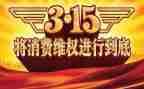 315班会心得体会6篇