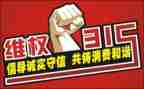 315商场活动方案精选5篇