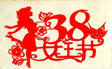 红楼梦38到41心得体会通用8篇