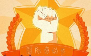 2024年512护士节活动方案策划8篇