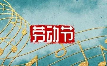 51护士节演讲稿推荐8篇