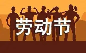 51门店活动策划方案5篇