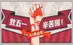 512护士节活动方案策划推荐5篇