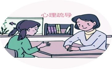 525活动策划精选5篇
