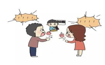 525心理班会活动总结6篇