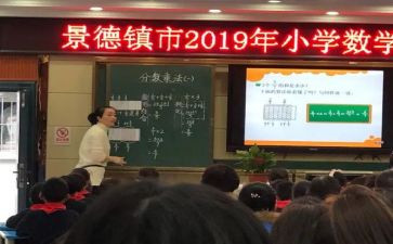 大班幼儿单双数的教案6篇