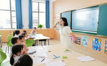 10以内单双数大班教案6篇