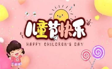 乡镇610办工作总结优质5篇