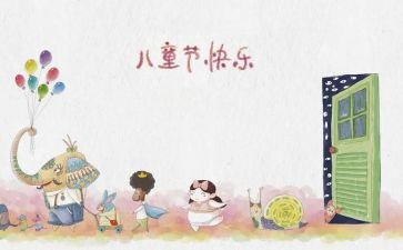 乡镇610办工作总结报告7篇