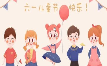 618营销演讲稿模板7篇