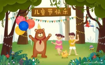 618婚纱摄影活动方案7篇