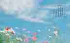 幼儿园6月教师工作总结5篇