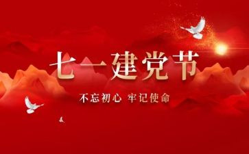 271教育培训心得体会优秀8篇