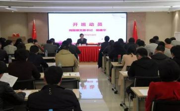 79讲话精神心得体会参考7篇