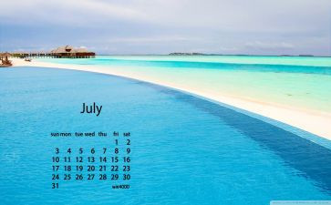 销售7月工作总结6篇
