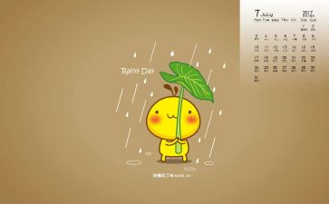 7月1心得体会8篇