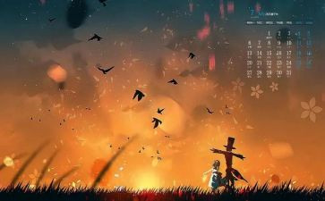 2024年7月份工作总结模板5篇