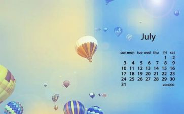 销售7月工作总结精选7篇