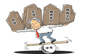 80后健康演讲稿参考6篇