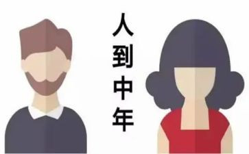 80后护士演讲稿7篇