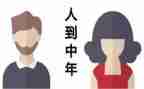 80后护士演讲稿精选5篇