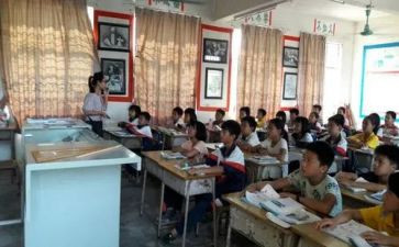幼儿园中班好朋友8和9教案5篇